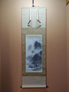栗本光陽 掛け軸　水墨山水 栗本光陽 『水墨山水』 掛軸（尺八横） 絵画 日本画 風景 送料