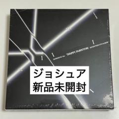 2025年最新】セブチ アルバム未開封の人気アイテム - メルカリ