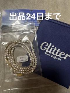 glitter テニスチェーン 3ミリ 56センチ 平野紫耀 glitter テニスチェーン 3ミリ 56センチ 平野紫耀 - メルカリ