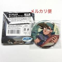 2025年最新】忍たま ドンキの人気アイテム - メルカリ