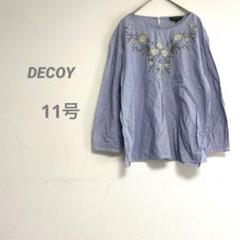 【デコイ】レディース 七分袖 ストライプ刺繍ブラウス L ブルー✖️ホワイト