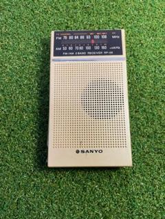2025年最新】Sanyo RPの人気アイテム - メルカリ