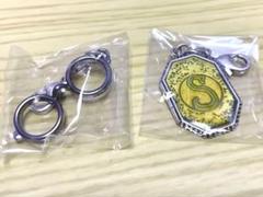 ハリー・ポッター 分霊箱コレクションキーチェーン 2点セット