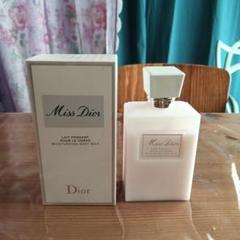 2025年最新】dior ボディクリームの人気アイテム - メルカリ