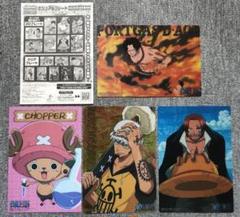 店内商品がすべてレジにて半額！！ 2025年最新】ジャンプシャンクスの人気アイテム - メルカリ その他