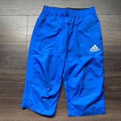 adidas パンツ 青色