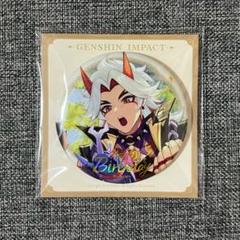 【原神】荒瀧一斗　荒瀧　一斗　缶バッジ　プライズ　ホログラム　ホログラム缶バッジ 原神】荒瀧一斗 荒瀧 一斗 缶バッジ プライズ ホログラム