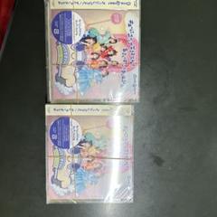 きゅーすと　セカンドシングル　cd 4枚セット