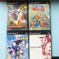 PS2 ブレスオブファイアV DQ8 ファントム・ブレイブ ロマンシングサガ