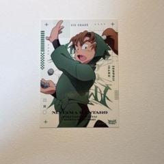 2025年最新】忍たま ステッカー ジャンプの人気アイテム - メルカリ