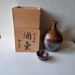 T 九谷造　ぐい呑み　盃５客　酒盃　唐津　花鳥 T 九谷造 ぐい呑み 盃5客 酒盃 唐津 花鳥