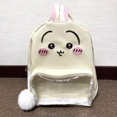 新品未使用 ちいかわパーク おかおリュック うさぎ - メルカリ