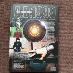 アルフィー ツアー パンフレット A.D 1990桜井賢 坂崎幸之助 高見沢俊彦