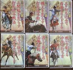 3-▲ DVD 全6巻揃い 即戦力の打ち込み 荒らし 日本囲基連盟 打ち込み戦法 三々打ち込み サバキ 石倉昇九段 高倉梢 3-△ DVD 全6巻揃い 即戦力の打ち込み 荒らし 日本囲基連盟
