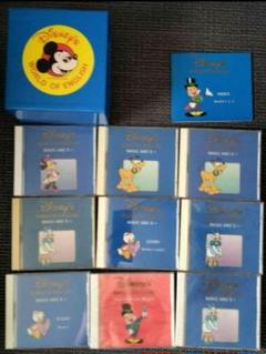 2025年最新】ディズニー英語システムCDの人気アイテム - メルカリ