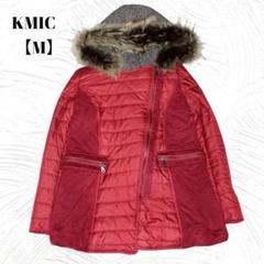 美品✨️KMIC　ケーエムアイシー【M】ダウンジャケット　レッド　赤　ファー