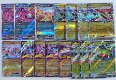 キチキギスex ゲッコウガex他デッキパーツRR15枚セット