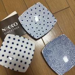 NIKKO 皿 9cm 3枚セット　新品・未使用