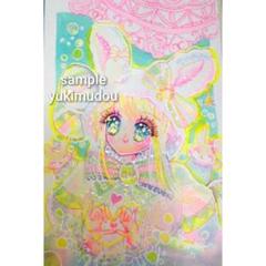 手描きイラスト　オリジナル　ウィッシュハート　直筆（388）水彩画　コピック