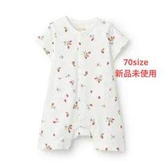 petit main いちご 半袖 ロンパース 70cm 新品未使用