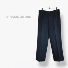 【CHRISTAN AUJARD】美品　スーツパンツ　センタープレス　スラックス