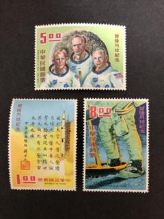 1970年代の世界の切手(使用済み)約400枚 1970年代 | 切手の種類一覧表