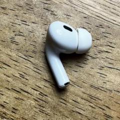 【ヤマ】Air Pods Pro 第2世代 イヤホン 左のみ A2699 Apple AirPods Pro 2 左イヤホンのみ USED品 エアーポッズ プロ