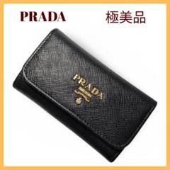 【極美品】PRADA ブラックレザーキーケース