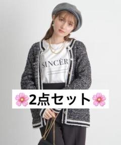 【美品】Apuweiser-riche】シャギーツイードニットジャケット アプワイザーリッシェ Apuweiser-riche シャギーツイードニット