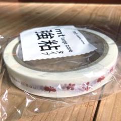 mt マスキングテープ　large core 強粘着「ありがとう」　ラッピングのサムネイル