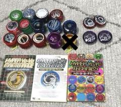 ヨーヨー まとめ売り