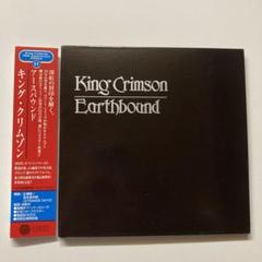 激安単価で ストーンズ、SHM-CD紙ジャケ14枚入りボックス第2弾
