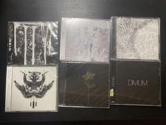 DIMLIM CD7枚セット　V系 DIMLIM CD7枚セット V系 - メルカリ