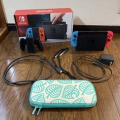 あつ森ケース付　Switch Nintendo Switch Joy-Con