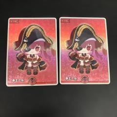 ホロカ 赤エール 【ふつうのパソコン】18枚セット イベント物販／hololive production OFFICIAL SHOP限定商品