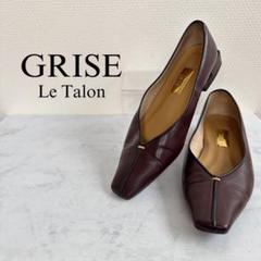 【オシャレ☆GRISE Le Talon】ストロー　ローパンプス　サイズ22 GRISE 6.5cmカラーブロックパンプス（パンプス）｜LE TALON（ル