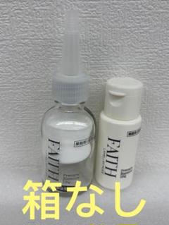 フェースラメラモード プレケアエッセンス イスク22.5ml　箱なしで発送 FAITH フェース ラメラモード プレケアエッセンス イスク