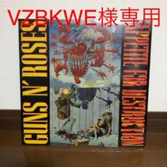 ガンズ 発禁の中古 未使用品 メルカリ