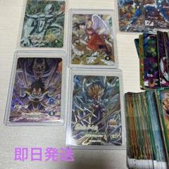 さ*ー様 SDBDV GODレア その他まとめ売り ドラゴンボールスーパーダイバーズまとめ売りGODレア4枚 - メルカリ