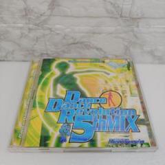 【美品】「ダンス・ダンス・レボリューション5th MIX」サウンドトラック