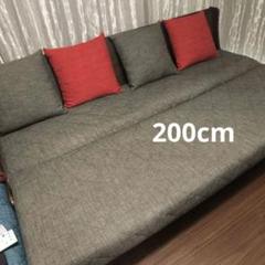 Meuble モーブル ドロシー ソファベッド（クッション４個別売り）