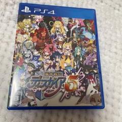 魔界戦記ディスガイア5