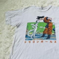 ドラゴンボール　TOEI フリーザ　悟空　Tシャツ