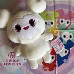 Amazon.co.jp: TWICE LOVERYS リュック ハグぐるみ シュシュ
