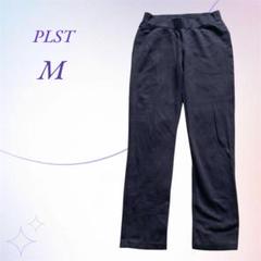 PLSTプラステ／ウルトラストレッチ レギンスパンツ ポンチ素材 ソフトジャージ