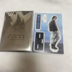 登坂広臣 JSB3 LIVE TOUR 2023 STARS アクリルスタンド
