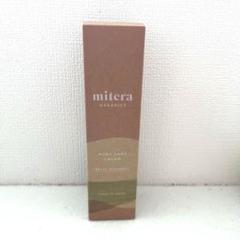 2025年最新】mitera クリームの人気アイテム - メルカリ