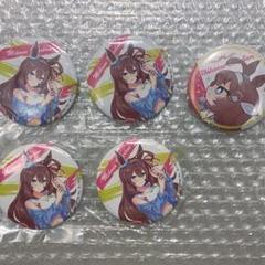 2025年最新】ウマ娘 缶バッジ TOTEの人気アイテム - メルカリ