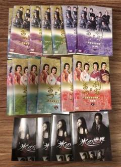 利家とまつDVD 全話　氷の世界　全話　竹野内豊　反町隆史　松嶋菜々子　天海祐希 利家とまつDVD 全話 氷の世界 全話 竹野内豊 反町隆史 松嶋