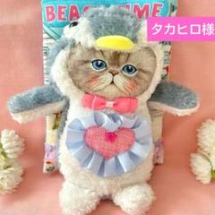 ゆきそら様　10点　うさ耳ぬいぐるみ　オッドアイ　コヤンイサムチョン　サコッシュ ゆきそら様うさ耳ぬいぐるみオッドアイコヤンイサムチョン